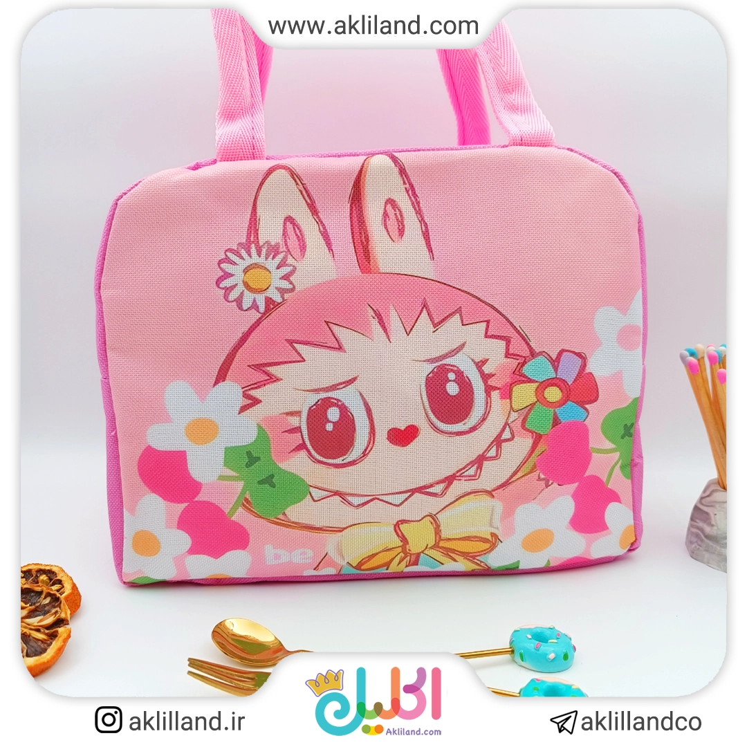 کیف غذا لبوبو