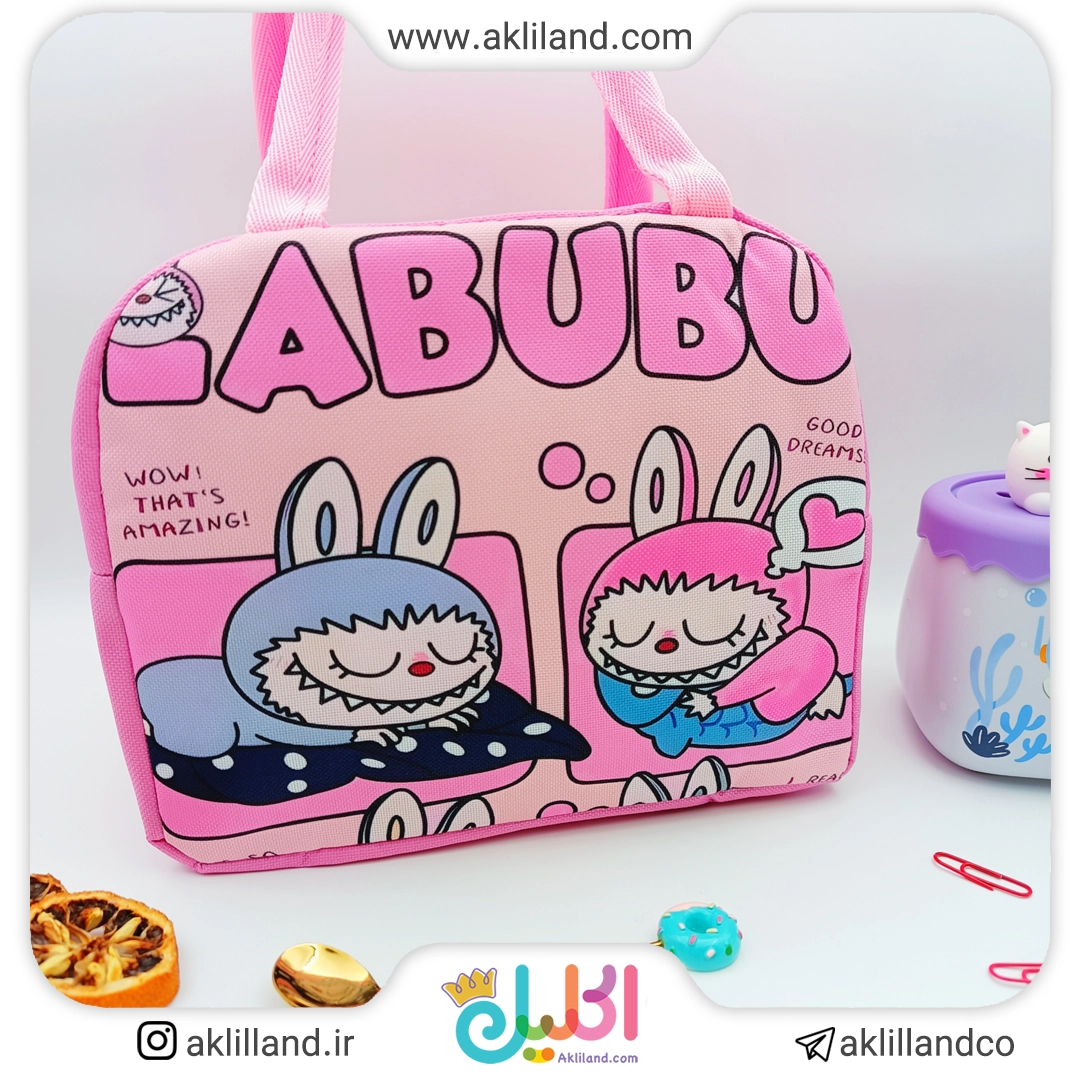 کیف غذا لبوبو خوابالو