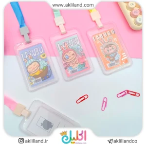 جاکارتی بند دار لبوبو و دوستان