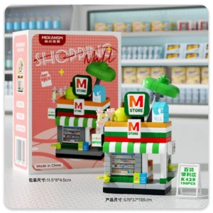 لگو طرح shopping