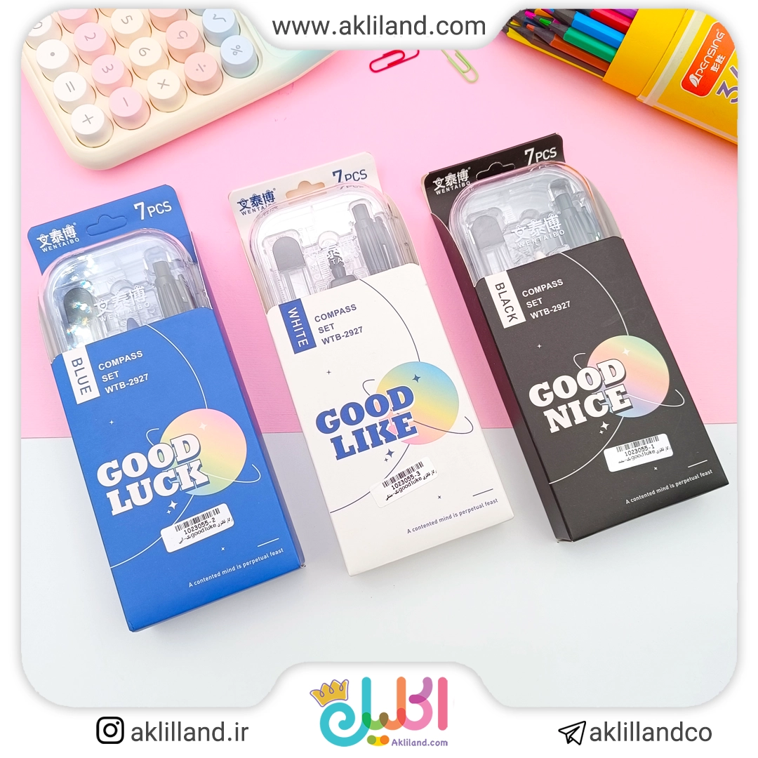 پرگار فانتزی good luke